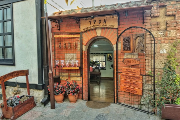 Резбарство Дел 3 – Трон на резбарството во&nbsp;Охрид